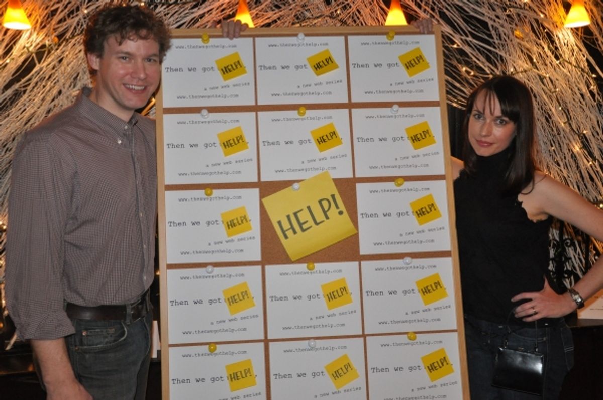 Producers Kevin Earley and Julie Ann Emery at 
